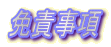 �Ɛӎ���