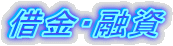 �؋��E�Z��