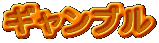 �M�����u��