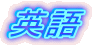 �p��