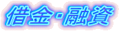 �؋��E�Z��